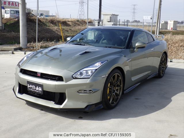 nissan gt-r 2023 1300482 image 2