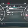 jaguar xe 2019 GOO_JP_965025013009620022001 image 30