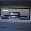 nissan x-trail 2023 -NISSAN--X-Trail SNT33--016607---NISSAN--X-Trail SNT33--016607- image 13