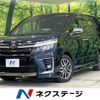toyota voxy 2017 CFJ1705867 image 1