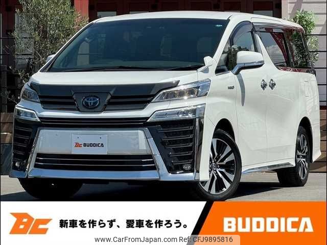 toyota vellfire 2021 -TOYOTA--Vellfire 6AA-AYH30W--AYH30-0110073---TOYOTA--Vellfire 6AA-AYH30W--AYH30-0110073- image 1