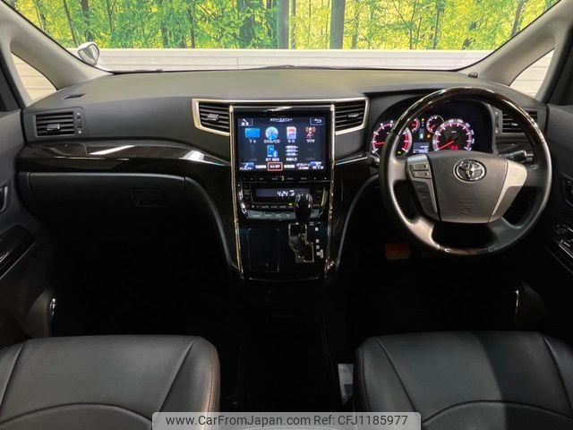 toyota vellfire 2014 -TOYOTA--Vellfire DBA-ANH20W--ANH20-8355424---TOYOTA--Vellfire DBA-ANH20W--ANH20-8355424- image 2