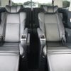 toyota alphard 2021 -TOYOTA--Alphard 6AA-AYH30W--AYH30-0130697---TOYOTA--Alphard 6AA-AYH30W--AYH30-0130697- image 14