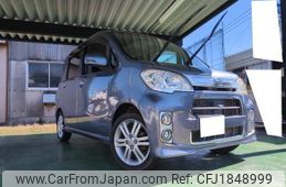 daihatsu tanto-exe 2012 CFJ1848999