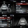 nissan x-trail 2022 -NISSAN 【名変中 】--X-Trail SNT33--002070---NISSAN 【名変中 】--X-Trail SNT33--002070- image 16