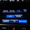 toyota crown 2018 -TOYOTA--Crown AWS210--AWS210-6135290---TOYOTA--Crown AWS210--AWS210-6135290- image 42