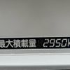 isuzu elf-truck 2019 GOO_NET_EXCHANGE_0701654A30250609W001 image 46