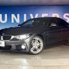 bmw 4-series 2019 CFJ1571985 image 11