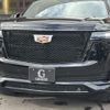 cadillac escalade 2024 CFJ1665864 image 11