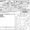 nissan roox 2022 -NISSAN 【和泉 581ゆ1120】--Roox B44A-0409668---NISSAN 【和泉 581ゆ1120】--Roox B44A-0409668- image 3