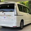 nissan serena 2014 -NISSAN--Serena DAA-HFC26--HFC26-240498---NISSAN--Serena DAA-HFC26--HFC26-240498- image 18