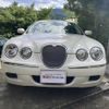 jaguar s-type 2007 -JAGUAR--Jaguar S-Type CBA-J01FD--SAJKC01H58FN89030---JAGUAR--Jaguar S-Type CBA-J01FD--SAJKC01H58FN89030- image 5