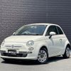 fiat 500 2011 -FIAT--Fiat 500 ABA-31209--ZFA31200000698452---FIAT--Fiat 500 ABA-31209--ZFA31200000698452- image 1