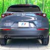 mazda cx-3 2022 quick_quick_DM8P_DM8P-204750 image 16