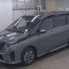 nissan serena 2023 -NISSAN 【多摩 304ｽ4933】--Serena 5BA-FC28--FC28-003077---NISSAN 【多摩 304ｽ4933】--Serena 5BA-FC28--FC28-003077- image 2