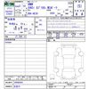 bmw 8-series 2021 CFJ1007891 image 3