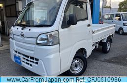 daihatsu hijet-truck 2014 -DAIHATSU--Hijet Truck EBD-S500P--S500P-0001217---DAIHATSU--Hijet Truck EBD-S500P--S500P-0001217-