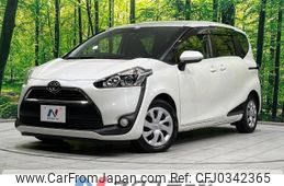 toyota sienta 2015 -TOYOTA--Sienta DBA-NSP170G--NSP170-7005095---TOYOTA--Sienta DBA-NSP170G--NSP170-7005095-