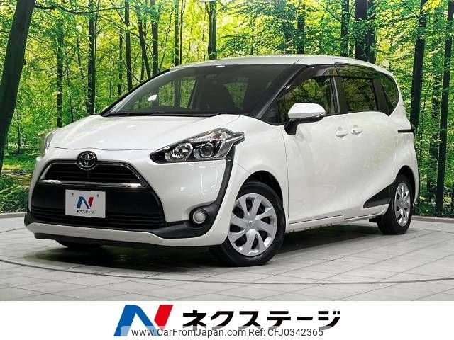 toyota sienta 2015 -TOYOTA--Sienta DBA-NSP170G--NSP170-7005095---TOYOTA--Sienta DBA-NSP170G--NSP170-7005095- image 1