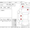 volvo v40 2018 CFJ1716656 image 4