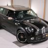 mini mini-others 2014 -BMW 【名変中 】--BMW Mini ZF16--0T350654---BMW 【名変中 】--BMW Mini ZF16--0T350654- image 24