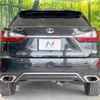 lexus rx 2016 quick_quick_AGL25W_AGL25-0003715 image 15