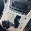 toyota vellfire 2014 CFJ1855826 image 10