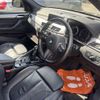 bmw x1 2018 CFJ1693261 image 5