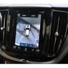 volvo xc60 2020 CFJ1716659 image 17