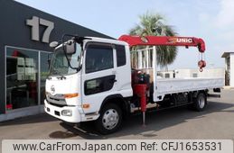 nissan diesel-ud-condor 2017 CFJ1653531