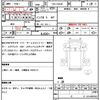 mitsubishi-fuso canter 2014 quick_quick_TKG-FBA30_FBA30-530958 image 21