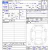 daihatsu hijet-truck 2024 -DAIHATSU 【名変中 】--Hijet Truck S510P--0593940---DAIHATSU 【名変中 】--Hijet Truck S510P--0593940- image 3