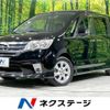 nissan serena 2012 -NISSAN--Serena DBA-FC26--FC26-067928---NISSAN--Serena DBA-FC26--FC26-067928- image 1