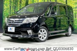 nissan serena 2012 -NISSAN--Serena DBA-FC26--FC26-067928---NISSAN--Serena DBA-FC26--FC26-067928-