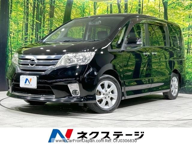 nissan serena 2012 -NISSAN--Serena DBA-FC26--FC26-067928---NISSAN--Serena DBA-FC26--FC26-067928- image 1