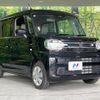 suzuki spacia 2024 CFJ1835933 image 16