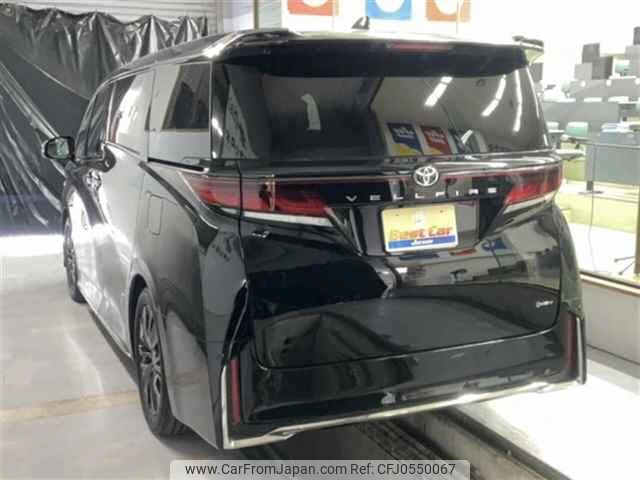 toyota vellfire 2024 -TOYOTA 【宮崎 361ﾀ8】--Vellfire AAHH40W--AAHH40-0015074---TOYOTA 【宮崎 361ﾀ8】--Vellfire AAHH40W--AAHH40-0015074- image 2