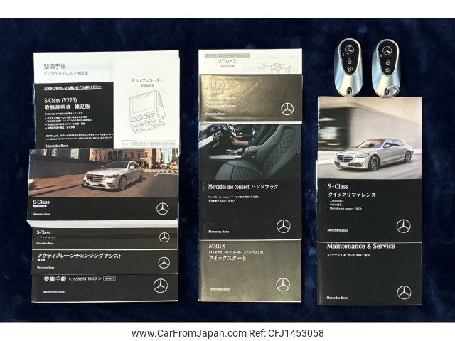 lamborghini lamborghini-urus 2024 -LAMBORGHINI--Lamborghini Urus 7BA-ZLDWN--ZPBEC3ZL6RLA30975---LAMBORGHINI--Lamborghini Urus 7BA-ZLDWN--ZPBEC3ZL6RLA30975- image 2