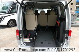 nissan nv200-vanette-van 2014 CFJ1701292