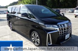 toyota alphard 2023 -TOYOTA 【鳥取 300み4814】--Alphard AGH30W--AGH30-0451335---TOYOTA 【鳥取 300み4814】--Alphard AGH30W--AGH30-0451335-