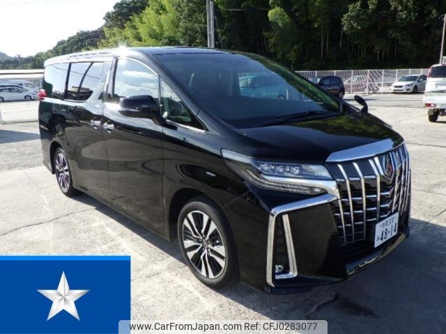 toyota alphard 2023 -TOYOTA 【鳥取 300み4814】--Alphard AGH30W--AGH30-0451335---TOYOTA 【鳥取 300み4814】--Alphard AGH30W--AGH30-0451335- image 1