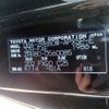toyota noah 2019 -TOYOTA--Noah DBA-ZRR80W--ZRR80-0560085---TOYOTA--Noah DBA-ZRR80W--ZRR80-0560085- image 20
