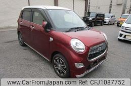 daihatsu cast 2017 -DAIHATSU--Cast DBA-LA250S--LA250S-0106185---DAIHATSU--Cast DBA-LA250S--LA250S-0106185-