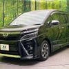 toyota voxy 2021 quick_quick_ZRR80W_ZRR80-0645184 image 17