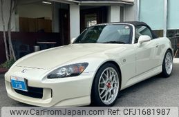 honda s2000 2006 CFJ1681987