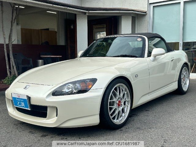 honda s2000 2006 CFJ1681987 image 1