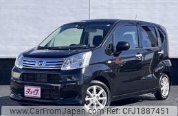 daihatsu move 2021 CFJ1887451