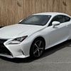 lexus rc 2017 CFJ9470903 image 22