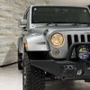 jeep wrangler 2016 quick_quick_ABA-JK36L_1C4HJWLG6GL237810 image 11