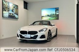 bmw z4 2021 quick_quick_HF20_WBAHF12010WX35987